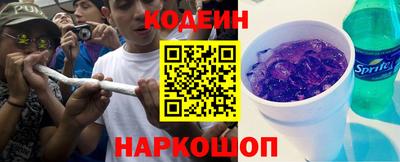 ПСИЛОЦИБИНОВЫЕ ГРИБЫ Конаково