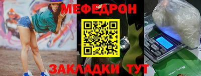 ПСИЛОЦИБИНОВЫЕ ГРИБЫ Конаково