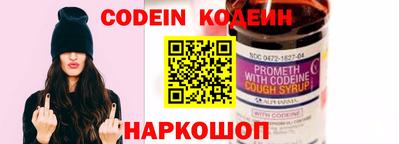 ПСИЛОЦИБИНОВЫЕ ГРИБЫ Конаково