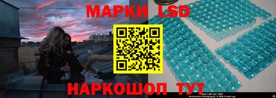 кокаин Коммунар