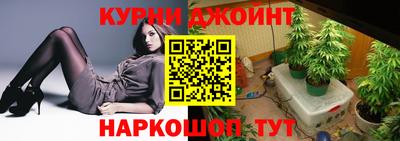 мдма Комсомольск-на-Амуре