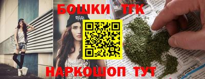 кокаин Коммунар