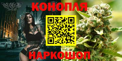 ГАЛЛЮЦИНОГЕННЫЕ ГРИБЫ Краснознаменск