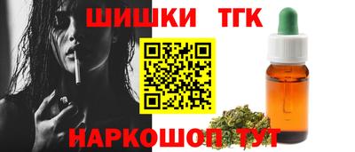 ПСИЛОЦИБИНОВЫЕ ГРИБЫ Конаково