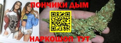 кокаин Коммунар