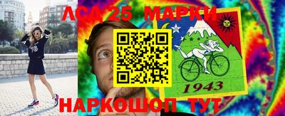 ПСИЛОЦИБИНОВЫЕ ГРИБЫ Конаково