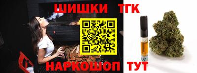 ПСИЛОЦИБИНОВЫЕ ГРИБЫ Конаково