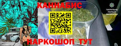 ПСИЛОЦИБИНОВЫЕ ГРИБЫ Конаково