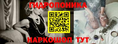 ГАЛЛЮЦИНОГЕННЫЕ ГРИБЫ Краснознаменск