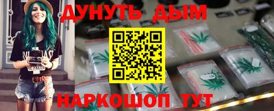 кокаин Коммунар