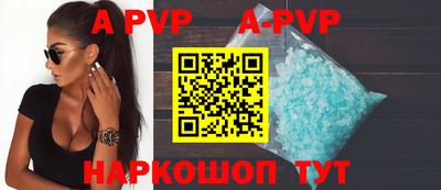 ПСИЛОЦИБИНОВЫЕ ГРИБЫ Конаково
