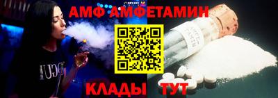 кокаин Коммунар