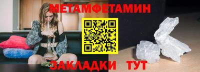 ПСИЛОЦИБИНОВЫЕ ГРИБЫ Конаково