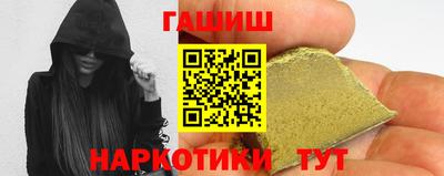 ПСИЛОЦИБИНОВЫЕ ГРИБЫ Конаково