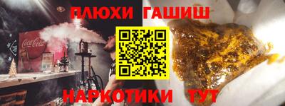 кокаин Коммунар