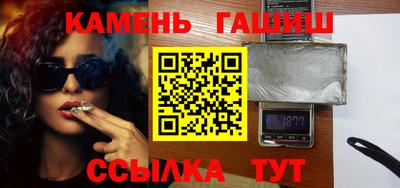 ПСИЛОЦИБИНОВЫЕ ГРИБЫ Конаково