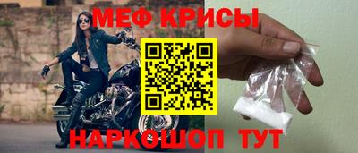 кокаин Коммунар
