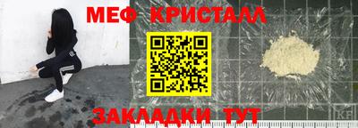 ПСИЛОЦИБИНОВЫЕ ГРИБЫ Конаково