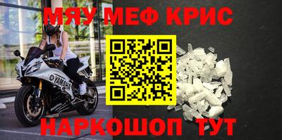 кокаин Коммунар